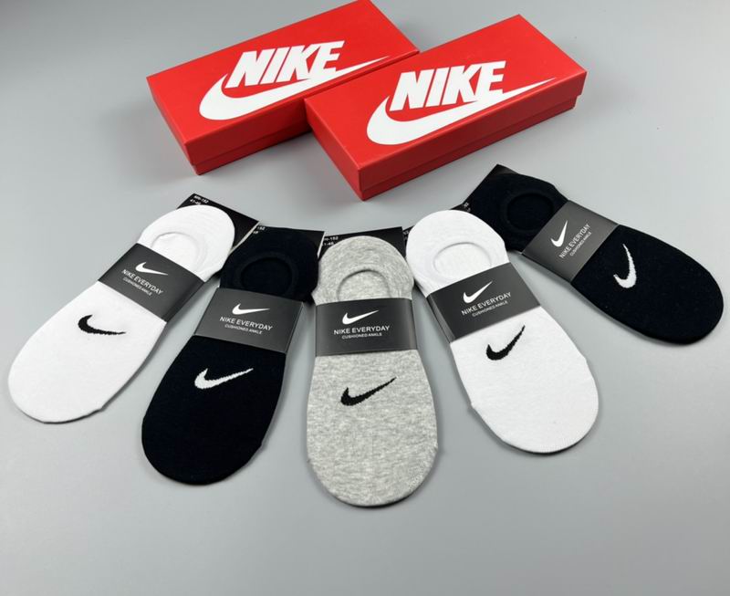Nike socks 83
